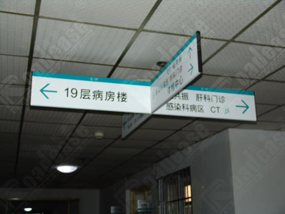 金华市中心医院_金华市中心医院收入