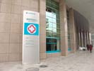 Anhwei Province HospitalOutdoor and Indoor Signs