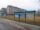 ShanDong LinYi Peoples HospitalPropagation Rail