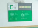 hospital - ZheJiang TaiZhou Hospital - Index & Guide Brand