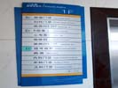 hospital - First Peoples Hospital of Eastern Hospital Shangqiu - Index & Guide Brand