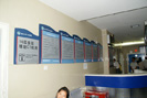 the first affiliated hospital of nanchang universityOffice Signage