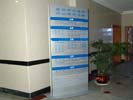 office - Traffic & residence holding bureau - Outdoor and Indoor Signs