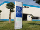 office - Changsha Quality technology Supervision Bureau - Outdoor and Indoor Signs