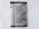 office - Changsha Quality technology Supervision Bureau - Index & Guide Brand