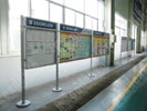 office - Changsha Quality technology Supervision Bureau - Propagation Rail