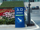 office - Shenzhen Baoan  Government - Outdoor and Indoor Signs
