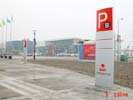 public - TianJin Automobile Market - Outdoor and Indoor Signs