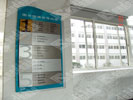 public - Hubei library - Index & Guide Brand