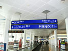 Shenzhen Baoan AirportLight Box