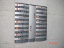 school - Shenyang College of Technology - Index & Guide Brand