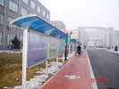 school - Shenyang College of Technology - Propagation Rail