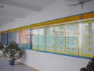 Shenzhen Jinglian primary schoolPropagation Rail