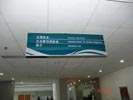 school - QingDao City Library - Hanging Brand