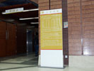 school - Shanghai Science University - Outdoor and Indoor Signs