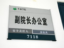 ѧ9338