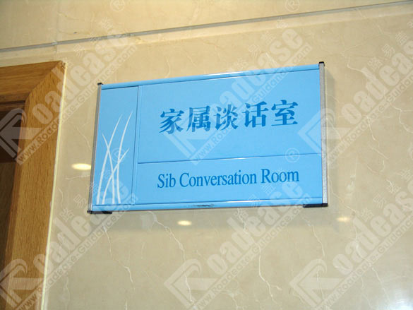 sign photo