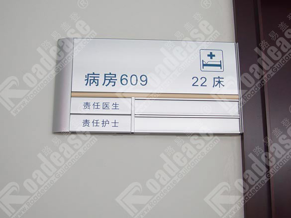 ݸҽԺ5369ʶͼƬ