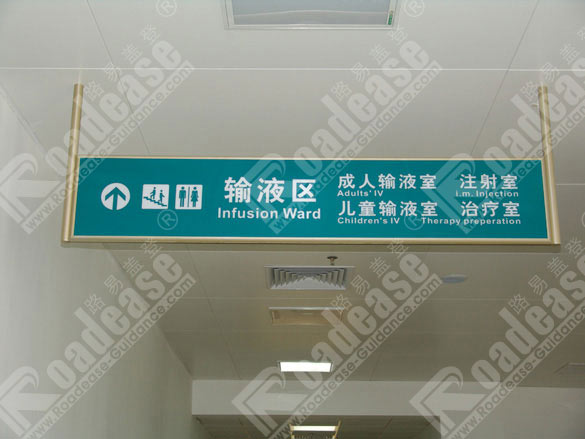 sign photo