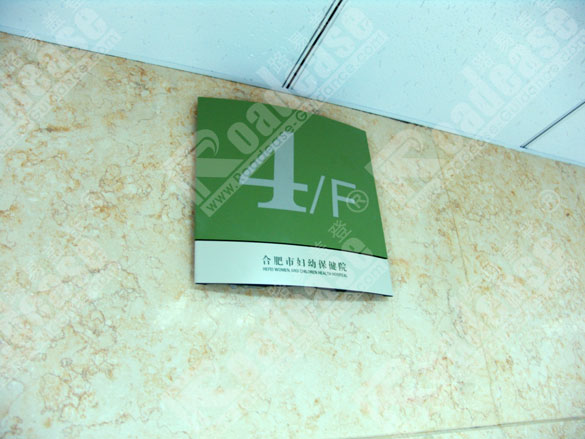 sign photo