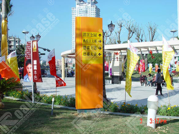 惠州数码商业街户外指示牌5238标识标牌图片