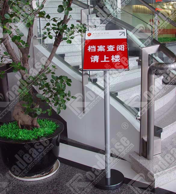 sign photo