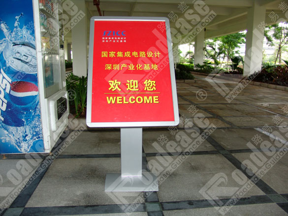 sign photo