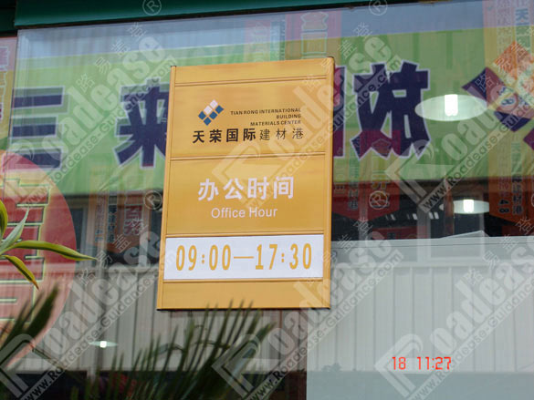 sign photo