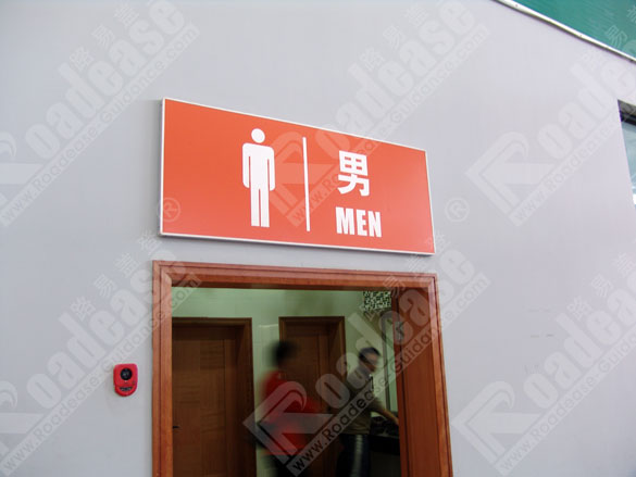 sign photo
