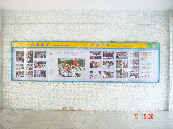 深圳绿洲小学校园之窗宣传栏4211标识标牌图片