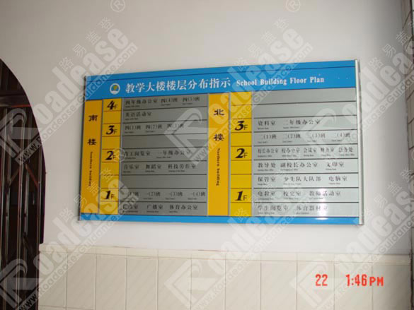 sign photo