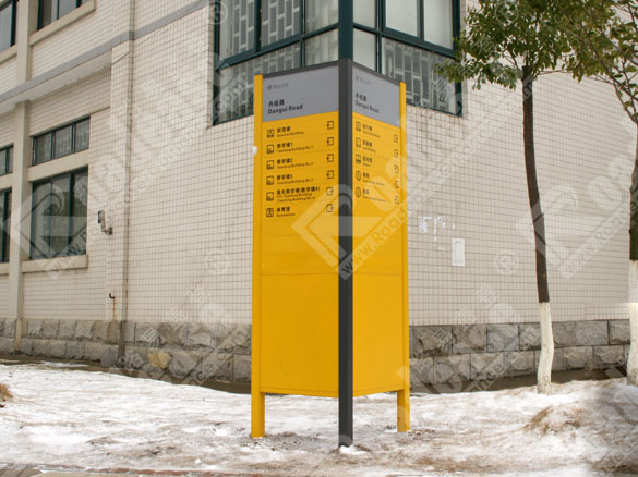 sign photo
