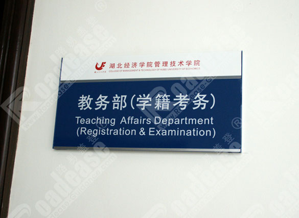 sign photo