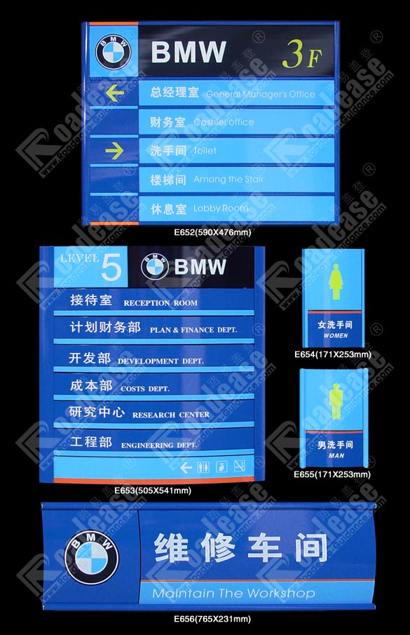 BMW칫ұƷ